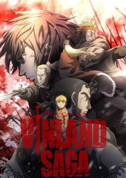 Vinland Saga Anime